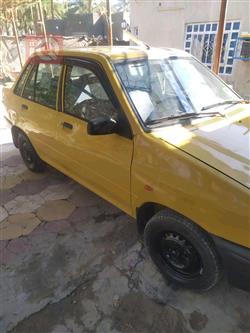 سايبا 131